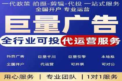百度移动推广策略：适应移动互联网时代的营销技巧